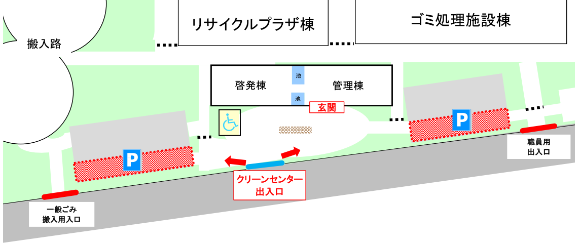 クリーンセンター内の駐車スペースの画像