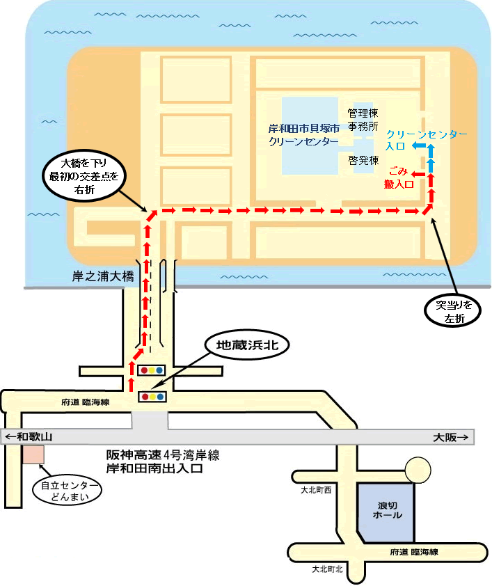 クリーンセンターの道順画像